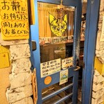 カレー食堂 リトルスパイス - 