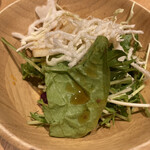 お日さまのえがお - 