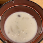 お日さまのえがお - 