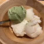 お日さまのえがお - 