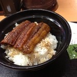 Yoshinoya - 