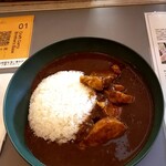 Craft Curry Brothers BASE - 2023年1月25日(水) 鶏チャーシューカレー 1,000円