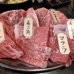 高屋敷肉店 - 