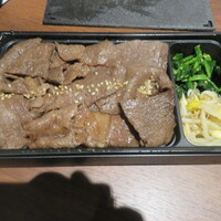 焼肉うしごろ 銀座並木通り店 - 特選A5黒毛和牛焼肉弁当
