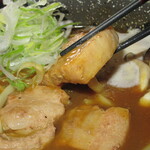 Oni Ha Soto Fuku Ha Uchi - 