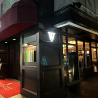 ウルフギャング・ステーキハウス 丸の内店 - 