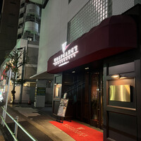 ウルフギャング・ステーキハウス 丸の内店 - 