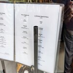 La Brianza - この日のランチメニュー。メニューは随時変わっていきます