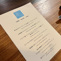 BLU - 