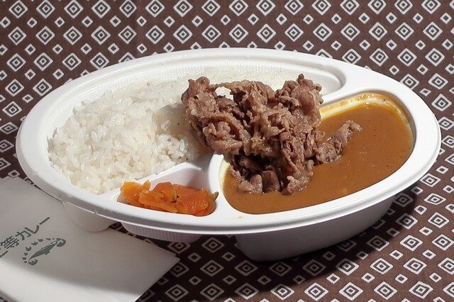 Jotou Curry Nishitenma Ten photo 5