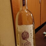 牛幸 本店 - 八海山 焼酎ボトル