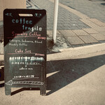 Coffee fragile - 外メニャー