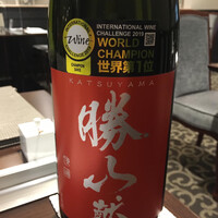 割烹蒲焼 横浜八十八 NEWoMan横浜店 - 