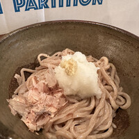 自家製粉石臼挽きうどん 青空blue 本店 - 