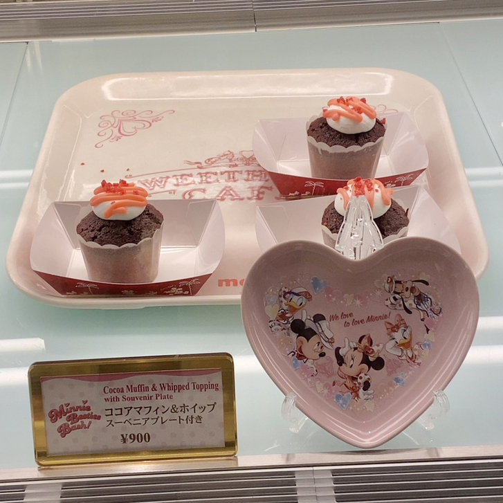 メニュー写真 : スウィートハート・カフェ （Sweetheart Cafe） - 東京