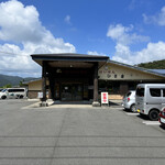 けいはん ひさ倉 - 