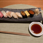 Kunizushi - 