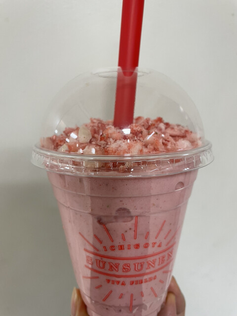 甘熟いちごや 燦燦園 - 長町南（スイーツ）の写真