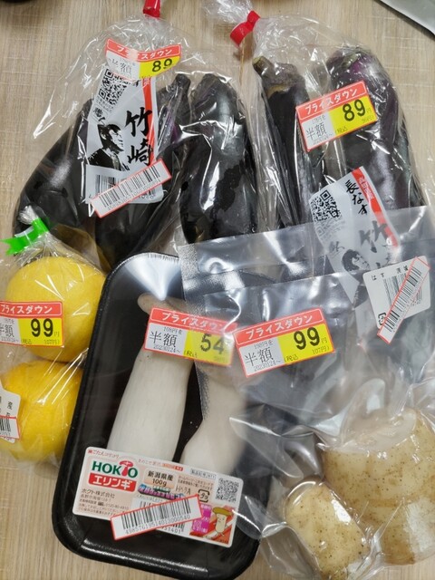 薬王堂 原町大木戸店 - 原ノ町（その他）の写真