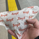 Zopfカレーパン専門店 - 