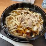 Shoutarou Udon - 