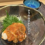 Sushi Tenshou - 