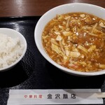 金沢飯店 - 酸辣湯麺780円　小ライス150円