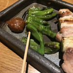 Sumiyaki Jirou - ししとう　byまみこまみこ