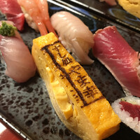 すし処 やま幸 - 