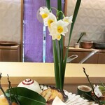 銀座 しのはら - 水仙