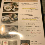 香港甜品店 甜蜜蜜 - 