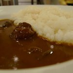 CURRY CURRY - 