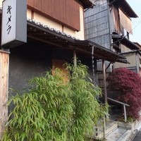 キメラ - 