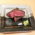 銀座 しのはら - 飛騨のとび牛