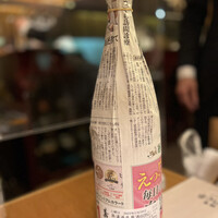 銀座ろくさん亭 - 