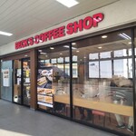 ベックスコーヒーショップ - ベックスコーヒーショップ 平塚店 （BECK'S COFFEE SHOP）