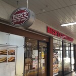 ベックスコーヒーショップ - ベックスコーヒーショップ 平塚店 （BECK'S COFFEE SHOP）