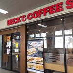 ベックスコーヒーショップ - ベックスコーヒーショップ 平塚店 （BECK'S COFFEE SHOP）