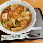 古戦場 - 広東麺¥870