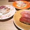 寿司と旬彩 なごみ - 三種3枚