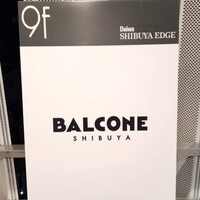 BALCONE SHIBUYA - 