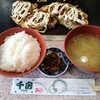 千房 - 料理写真:豚もだん焼定食