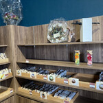 暁 patisserie FURUTA - 