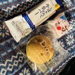 シャトレーゼ - 料理写真:今回購入の3点♫