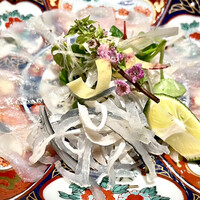 おい河 - 