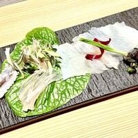 おい河 - 