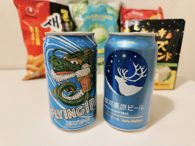 ジュピター 泉パークタウンタピオ店 - 泉中央（その他）の写真