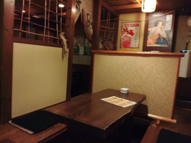 居酒屋俺ん家 - 新庄（焼き鳥）の写真