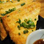 卓 - 焼き厚揚げその３