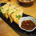 卓 - 焼き厚揚げその２